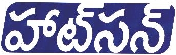 Hatsun Device mark 1857975 Trademark