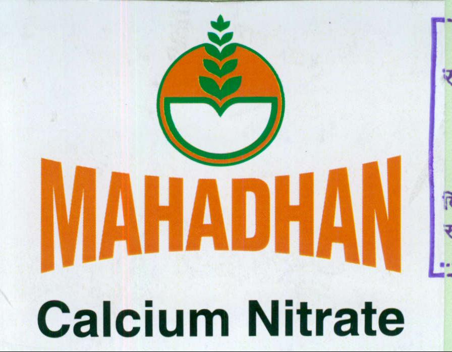 Mahadhan Calcium Nitrate Device mark 1985626 Trademark
