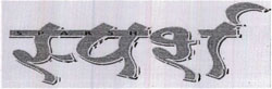 Sparsh ( Lable) Device mark 1468585 Trademark