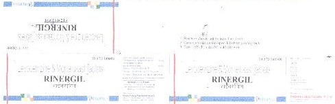 Levocetrizine & Montelikast Tablets Rinergil Device mark 1775392 Trademark