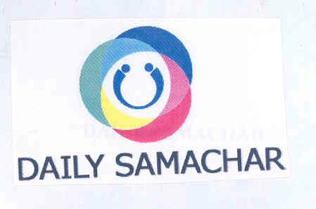 Daily Samachar (label) Device mark 1763243 Trademark
