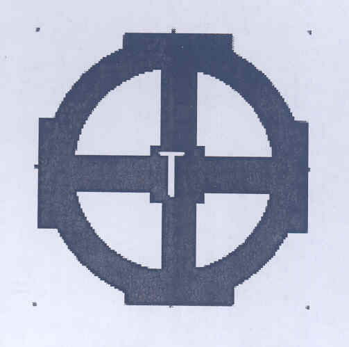 No Name Device mark 1717199 Trademark