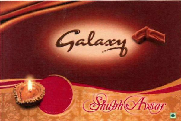 Galaxy(device) Device mark 2421303 Trademark