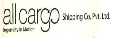 All Cargo Shipping Co. Pvt. Ltd. Ingenuity In Motion Device mark 2854304 Trademark