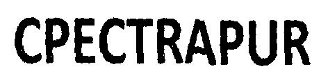 Cpectrapur (label) Device mark 2370617 Trademark