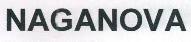 Naganova Device mark 2128137 Trademark