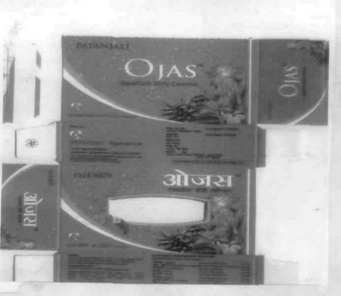 Ojas Device mark 1840165 Trademark