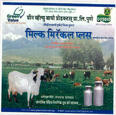 Milk Miracle Plus Device mark 2492324 Trademark