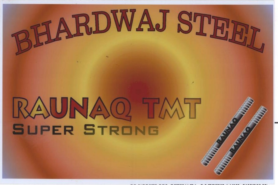 Bhardwaj Steel Device mark 1467553 Trademark