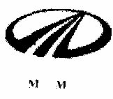 Mm (logo) Device mark 1462409 Trademark