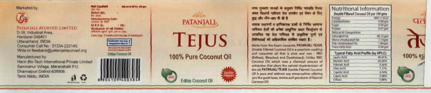Tejus Device mark 1933786 Trademark