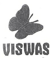Viswas Device mark 1549450 Trademark