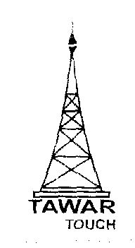 Tawar Touch With Device Device mark 1394520 Trademark