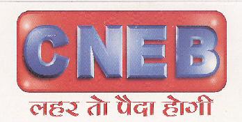 Cneb (label) Device mark 1601746 Trademark
