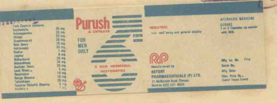 Purush Device mark 538131 Trademark