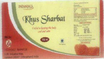 Khus Sharbat Device mark 1840198 Trademark