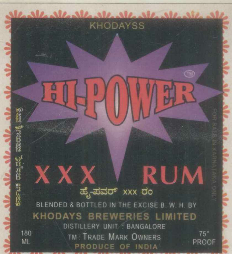Hi-powder Device mark 945035 Trademark