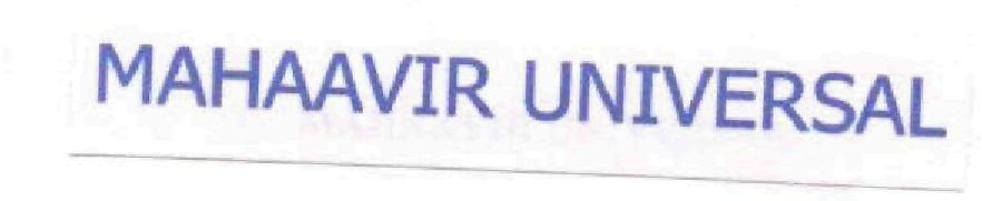 Mahaavir Universal (label) Device mark 1724962 Trademark