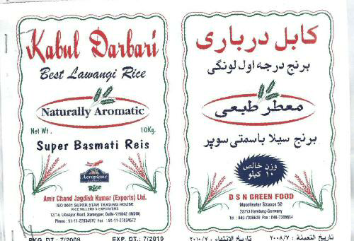 Kabul Darbari Best Lawaugi Rice, Naturally Aromatic (label) Device mark 1978222 Trademark