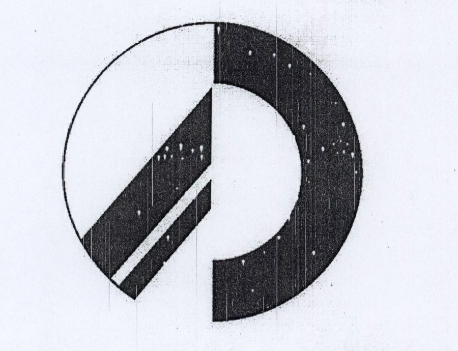 Logo Device mark 1770671 Trademark