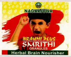 Nagarjuna Brahmi Plus Smrithi [device Of Boy] Device mark 1367569 Trademark