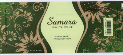 Samara ( Device ) Device mark 1778977 Trademark