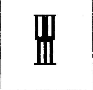 Device Device mark 429077 Trademark