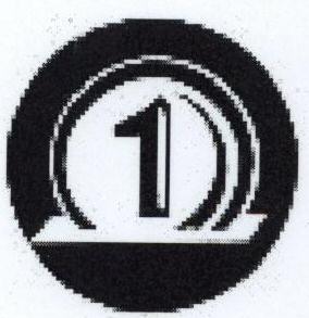 Device Mark Device mark 1698892 Trademark