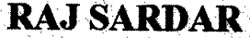 Rajsardar Device mark 853929 Trademark