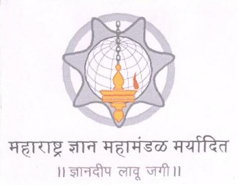 Maharashtra Knowledge Corporation Limited (label) Device mark 1670073 Trademark