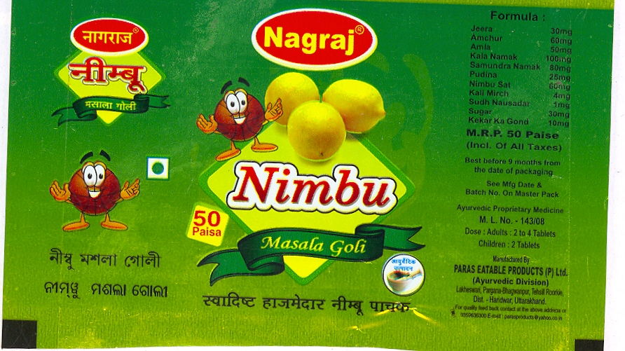 Nagraj Nimbu Device mark 1812990 Trademark