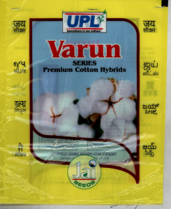 Vpl Varun Device mark 1420528 Trademark