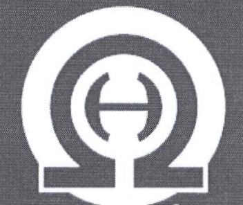 Device Device mark 2411699 Trademark
