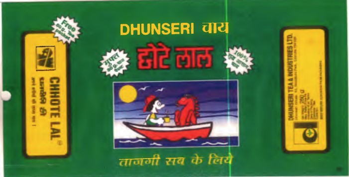 Dhunseri Tea Chhote Lal (device) Device mark 1040365 Trademark