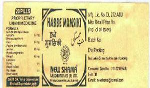 Habbe Mumsiki (label) Device mark 1959182 Trademark