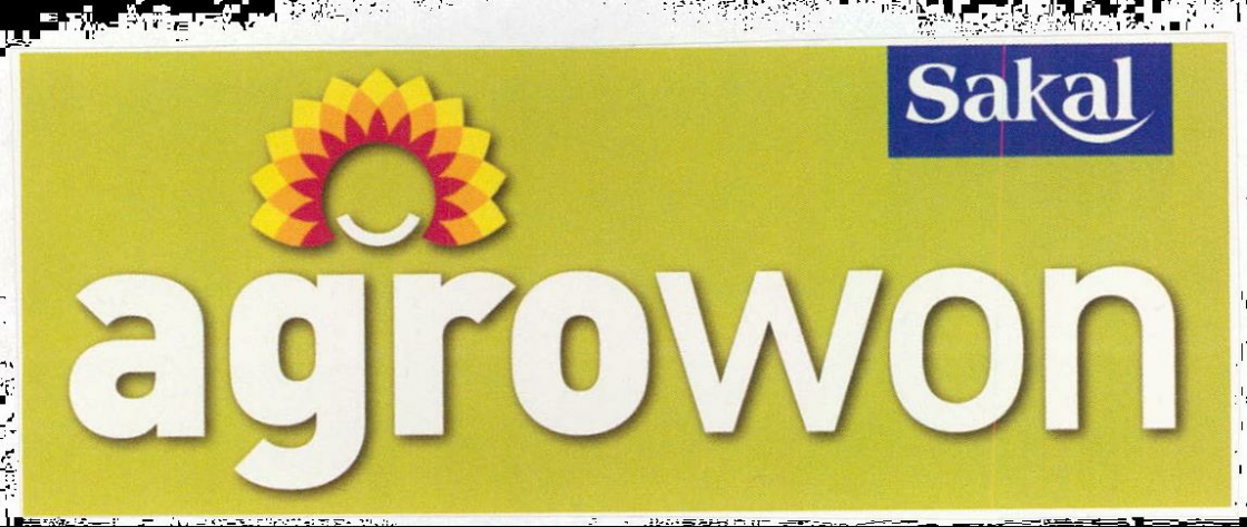 Sakal Agrowon Device mark 2162278 Trademark