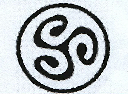 (device) Device mark 1650361 Trademark