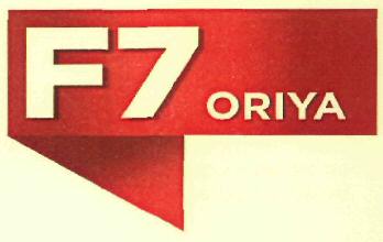 F7 Oriya Device mark 2960143 Trademark