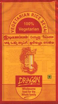 Dragon Device mark 1962023 Trademark