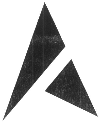 Geometrical Device Device mark 1597668 Trademark