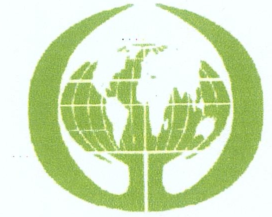 (device Of Globe) Device mark 1651147 Trademark
