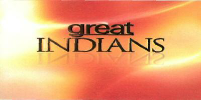 Great Indians With Device Device mark 1337286 Trademark