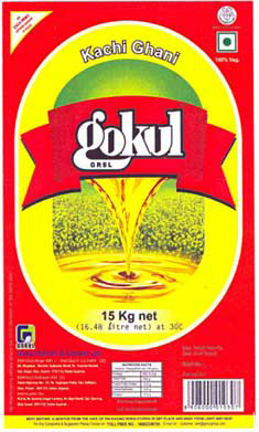 Gokul Grsl Device mark 1802579 Trademark