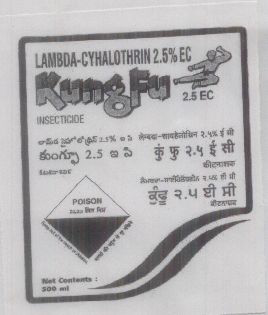 Kungfu Device Device mark 1170494 Trademark