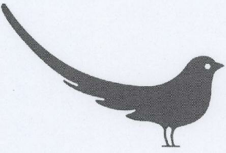 Device Of Bird Device mark 1550653 Trademark