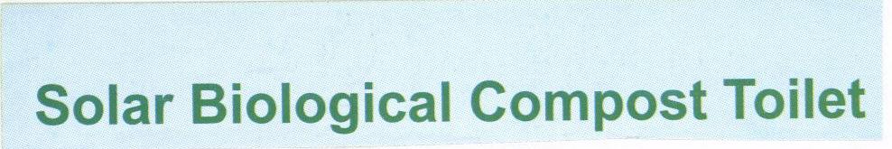 Solar Biological Compost Toilet (device) Device mark 1673843 Trademark