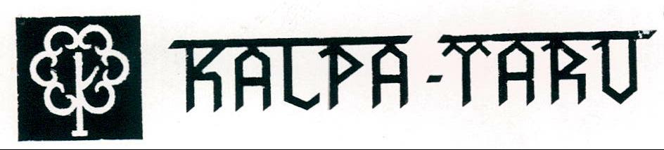 Kalpa-taru Device mark 1973676 Trademark