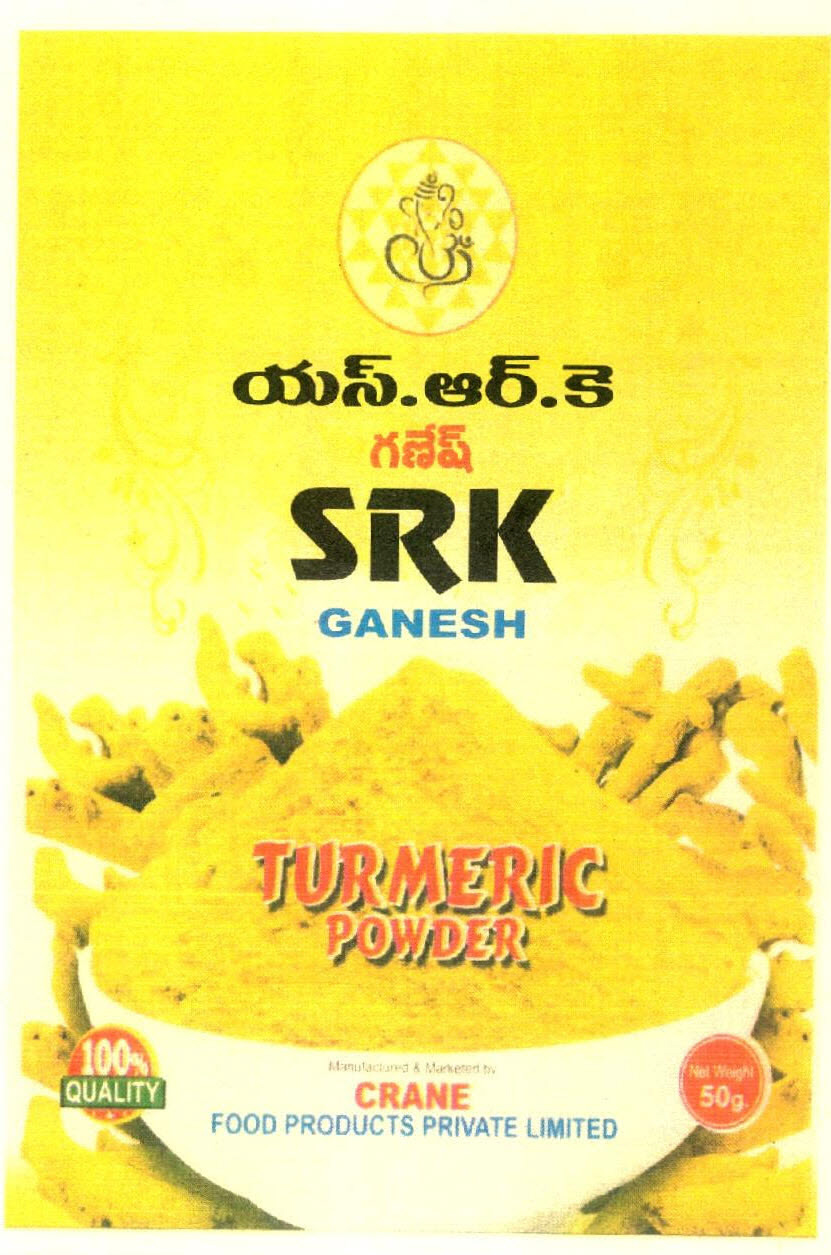 Srk Ganesh Turmeric Powder Device mark 2774941 Trademark