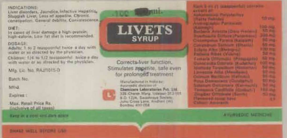 Livets Device mark 742041 Trademark
