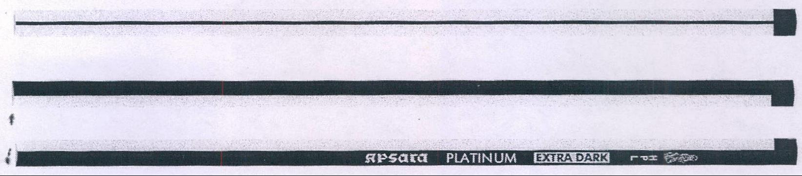 Apsara Platinum (label) Device mark 1249571 Trademark